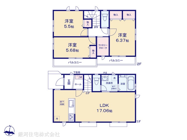 G00399309 東京都練馬区大泉学園町５丁目 新築一戸建て 5690万円【間取図】