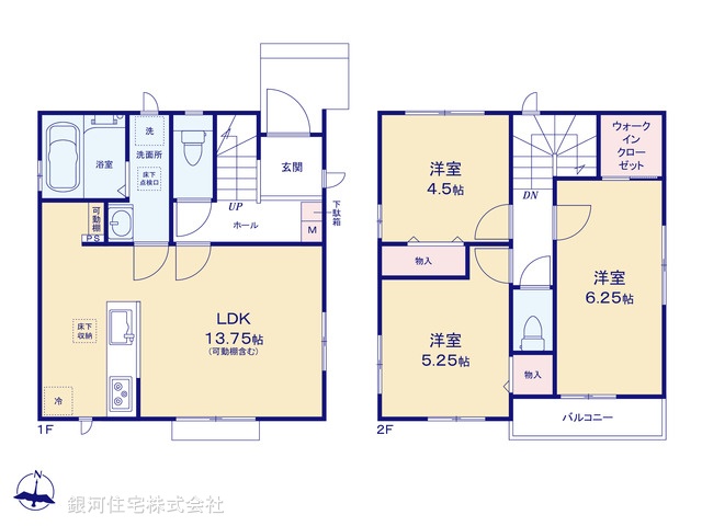 G00399311 東京都練馬区大泉学園町５丁目 新築一戸建て 5290万円【間取図】