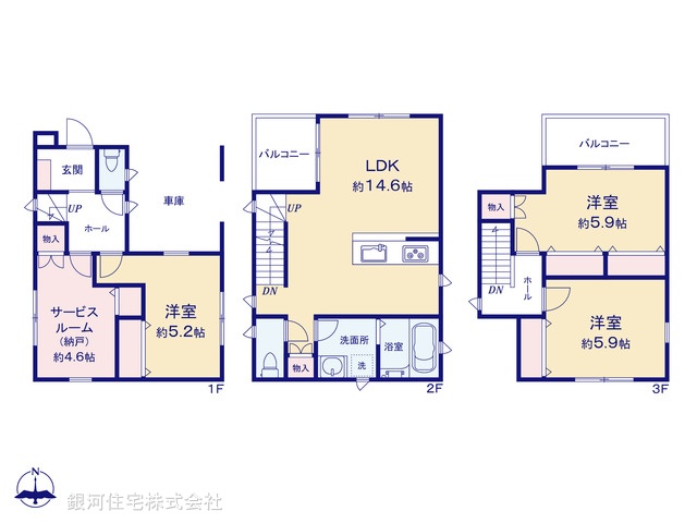 G00399318 東京都江戸川区上篠崎２丁目 新築一戸建て 6790万円【間取図】