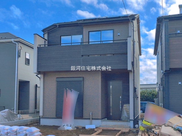 大字今泉