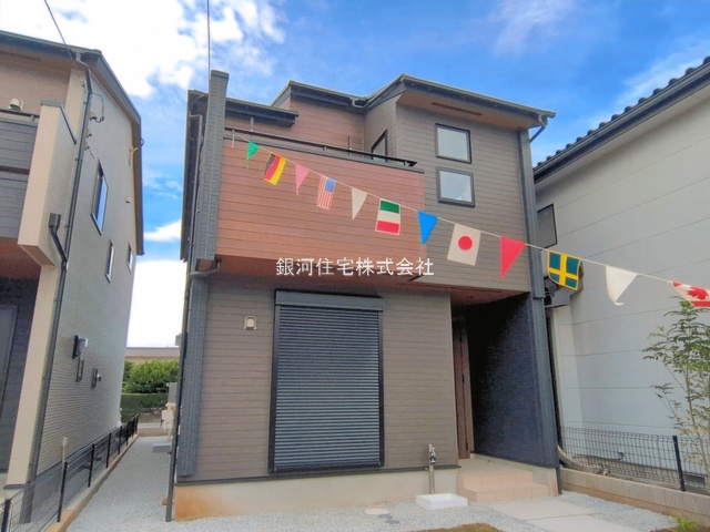 大字今泉