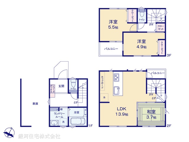 G00399331 埼玉県志木市幸町４丁目 新築一戸建て 3990万円【間取図】