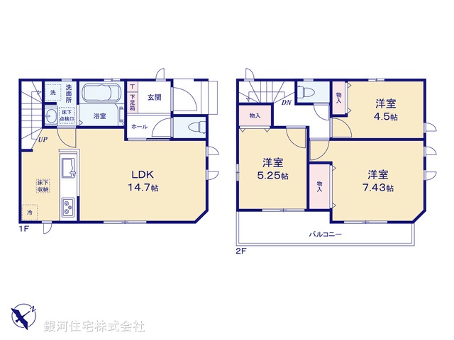 G00399335 埼玉県川越市藤木町 新築一戸建て 2690万円【間取図】