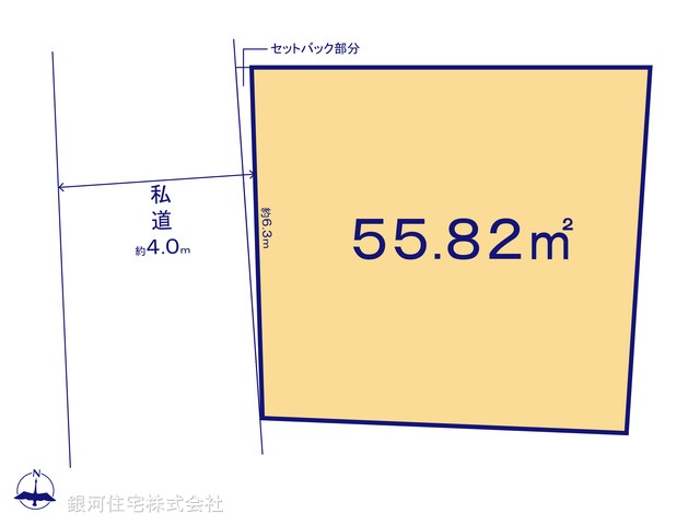 G00399337 東京都世田谷区船橋２丁目 土地(建築条件付土地) 7490万円【区画図】