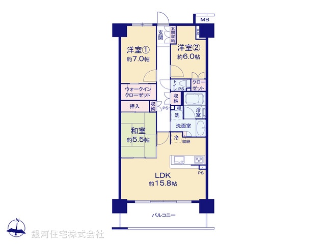 G00399366 埼玉県春日部市大沼４丁目 中古マンション 2999万円【間取図】