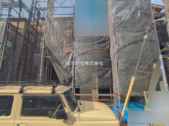 山際
