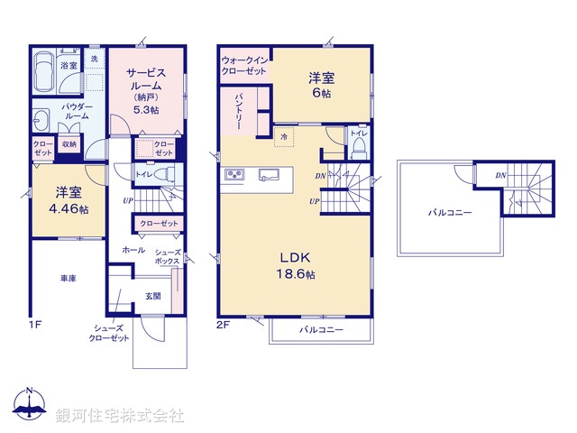 G00399428 神奈川県厚木市山際 新築一戸建て 2998万円【間取図】