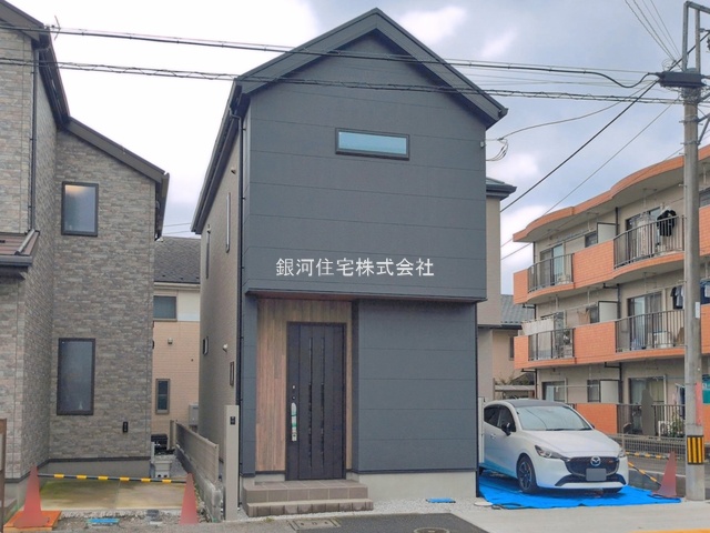 福島町１丁目