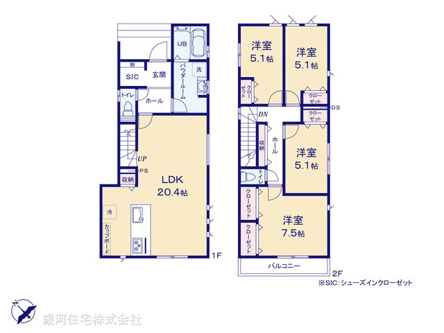 G00399457 神奈川県横浜市戸塚区上柏尾町 新築一戸建て 6390万円【間取図】