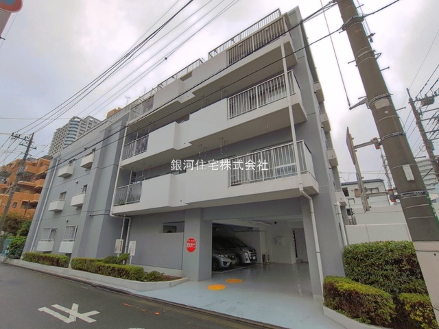 金山町