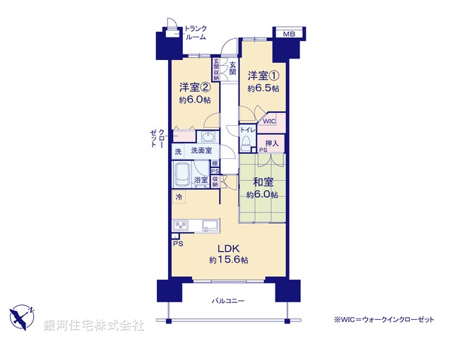 G00399462 千葉県千葉市美浜区浜田１丁目 中古マンション 4390万円【間取図】