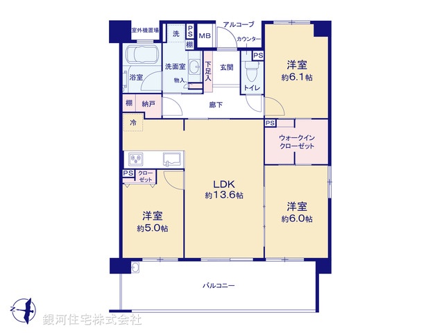 G00399466 東京都練馬区石神井台８丁目 中古マンション 6599万円【間取図】