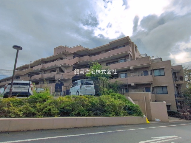 宮前平２丁目