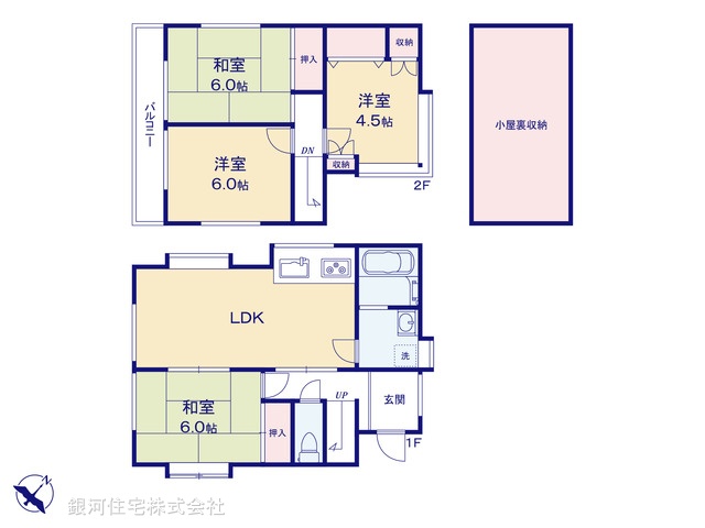 G00399472 埼玉県新座市池田４丁目 中古一戸建て 1980万円【間取図】