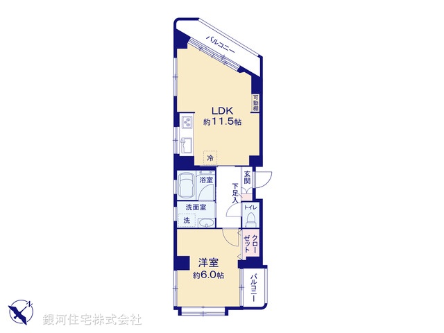 G00399475 東京都江東区牡丹１丁目 中古マンション 4290万円【間取図】
