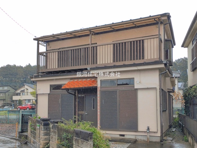 大字上山口
