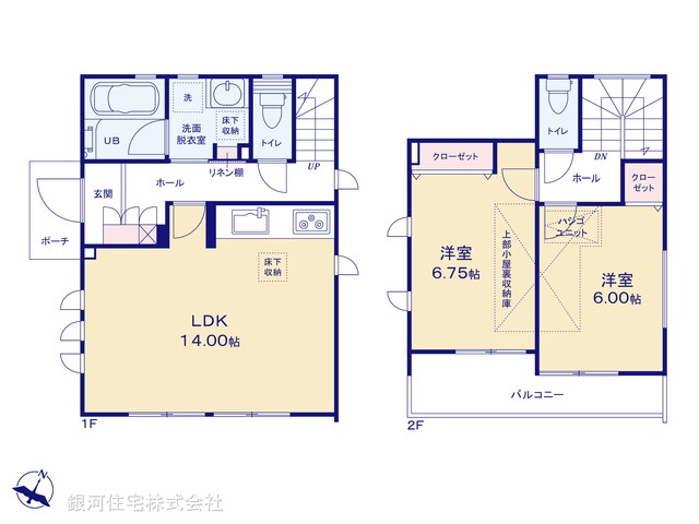 G00399490 神奈川県相模原市中央区淵野辺本町５丁目 新築一戸建て 3280万円【間取図】