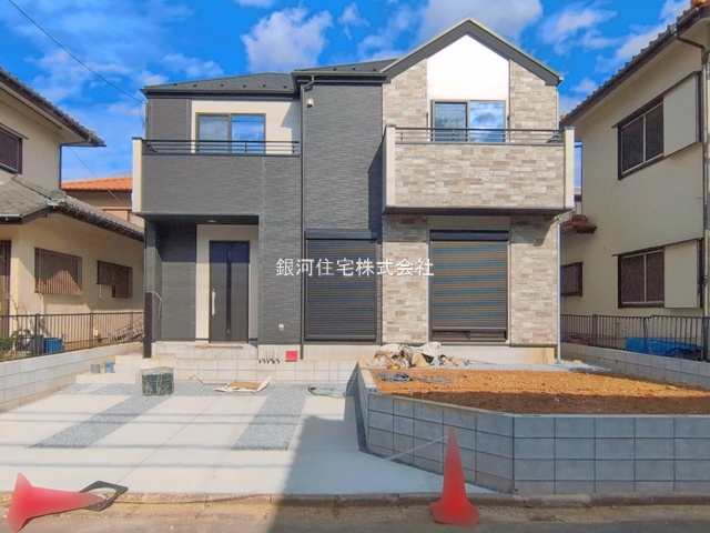 上山町３丁目