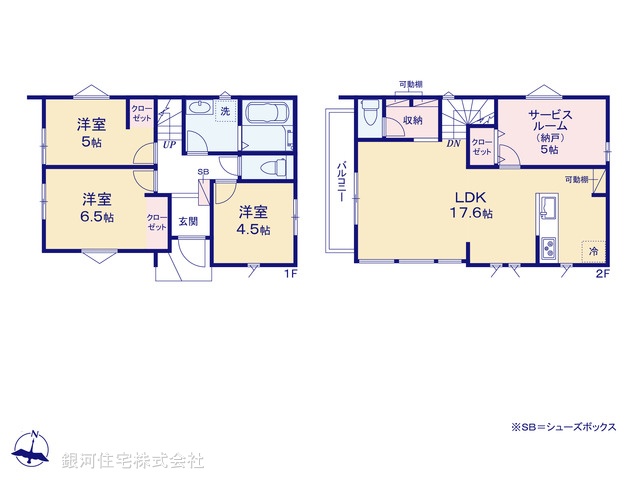 G00399505 東京都江戸川区北小岩７丁目 新築一戸建て 6790万円【間取図】