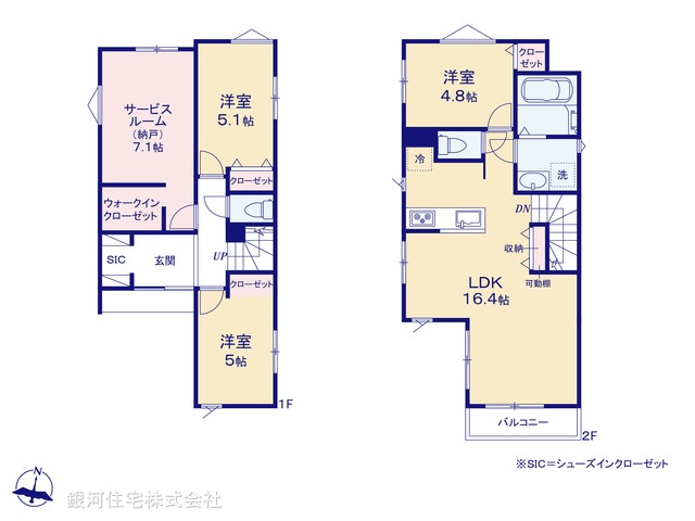 G00399506 東京都江戸川区北小岩７丁目 新築一戸建て 6490万円【間取図】
