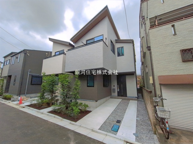 北小岩７丁目