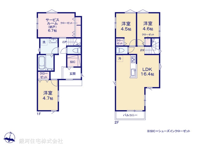 G00399507 東京都江戸川区北小岩７丁目 新築一戸建て 6490万円【間取図】