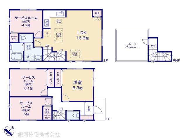 G00399518 千葉県市川市湊新田２丁目 新築一戸建て 6680万円【間取図】