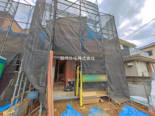 北方２丁目