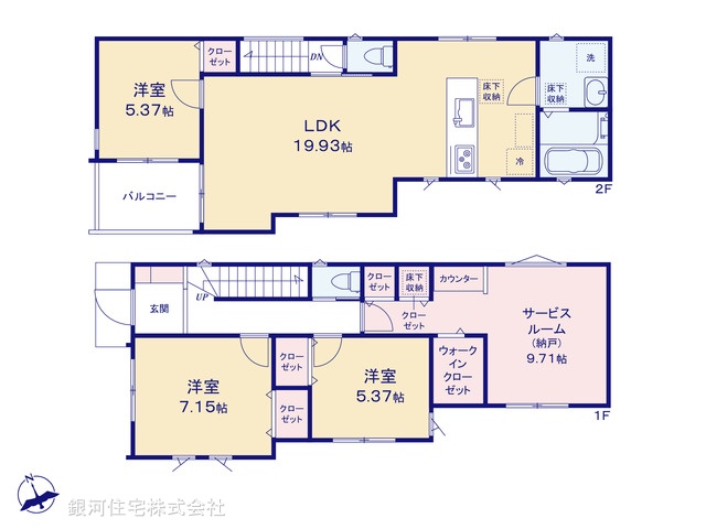G00399522 千葉県市川市北方２丁目 新築一戸建て 6580万円【間取図】