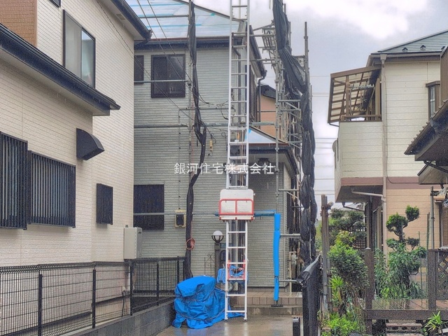 六高台５丁目