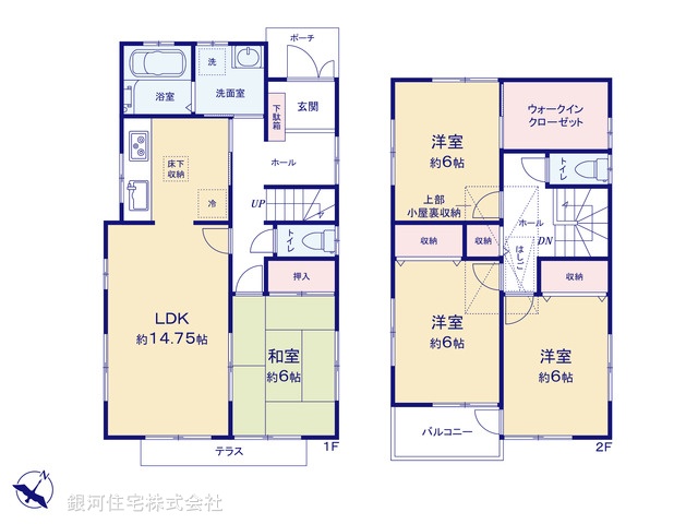 G00399527 千葉県松戸市六高台５丁目 中古一戸建て 2788万円【間取図】