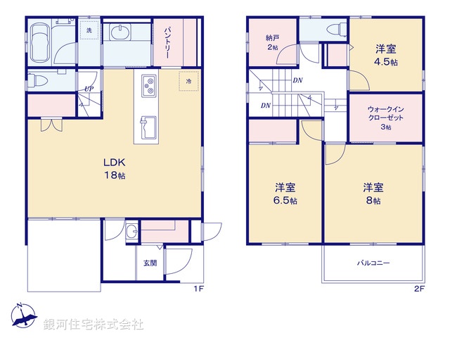 G00399529 神奈川県茅ヶ崎市萩園 中古一戸建て 6300万円【間取図】