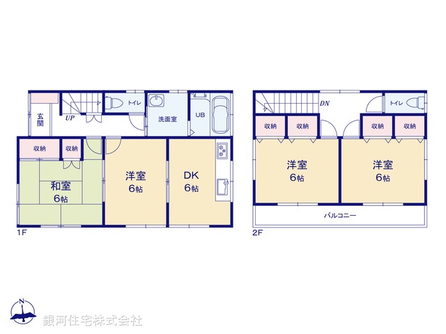 G00399531 埼玉県上尾市平塚２丁目 中古一戸建て 2099万円【間取図】
