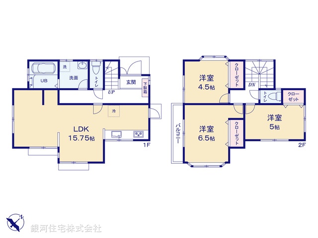 G00399534 神奈川県相模原市緑区大島 中古一戸建て 2199万円【間取図】
