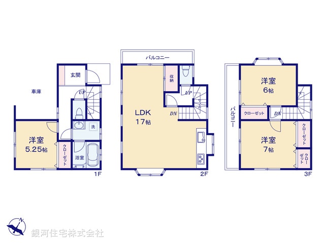 G00399536 神奈川県横浜市磯子区洋光台６丁目 中古一戸建て 4580万円【間取図】