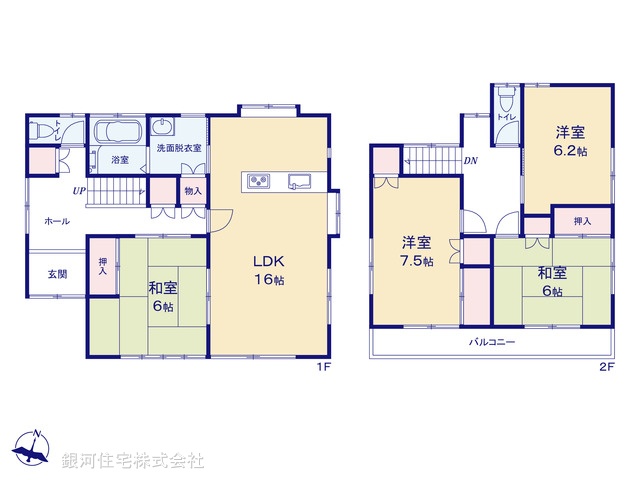 G00399543 埼玉県入間市大字新久 中古一戸建て 2099万円【間取図】