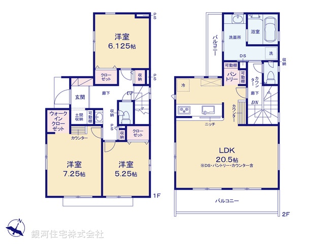 G00399558 千葉県八千代市八千代台北１１丁目 新築一戸建て 3690万円【間取図】