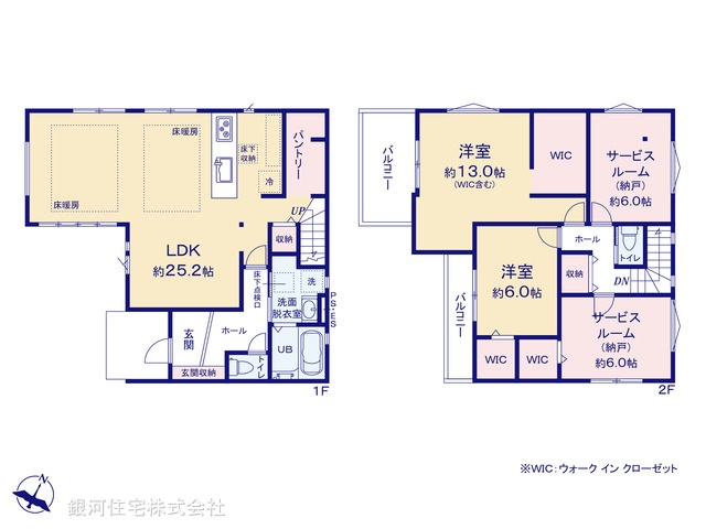 G00399583 東京都練馬区石神井台３丁目 新築一戸建て 1億999万円 土地面積130.96m² (約39.61坪) 建物面積127.09m² (約38.44坪) 築年月2026年09月(築１年以内)【間取図】