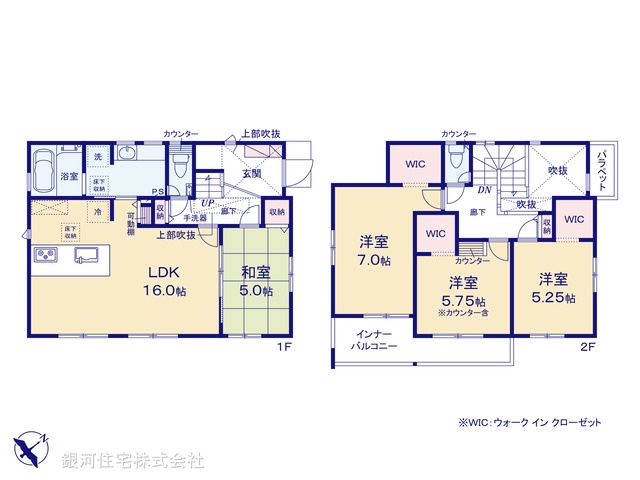 G00399585 神奈川県相模原市南区東大沼４丁目 新築一戸建て 5290万円 土地面積120.03m² (約36.30坪) 建物面積100.20m² (約30.31坪) 間取り４ＬＤＫ 築年月2026年10月(築１年以内)【間取図】