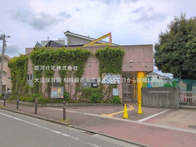 G00399585 神奈川県相模原市南区東大沼４丁目 新築一戸建て 5290万円 土地面積120.03m² (約36.30坪) 建物面積100.20m² (約30.31坪) 間取り４ＬＤＫ 築年月2026年10月(築１年以内)【周辺環境】大沼保育園