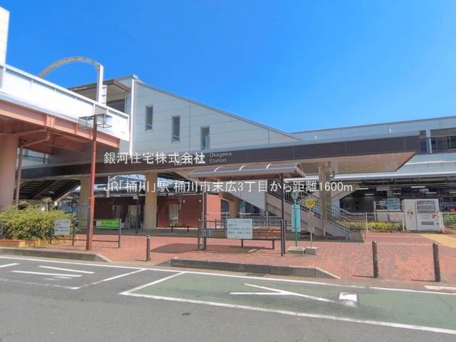 G00399586 埼玉県桶川市末広３丁目 新築一戸建て 3998万円 土地面積100.42m² (約30.37坪) 建物面積109.92m² (約33.25坪) 間取り３ＬＤＫ 築年月2026年12月【周辺環境】JR「桶川」駅