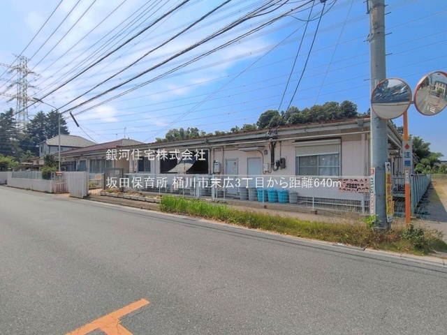 G00399586 埼玉県桶川市末広３丁目 新築一戸建て 3998万円 土地面積100.42m² (約30.37坪) 建物面積109.92m² (約33.25坪) 間取り３ＬＤＫ 築年月2026年12月【周辺環境】坂田保育所