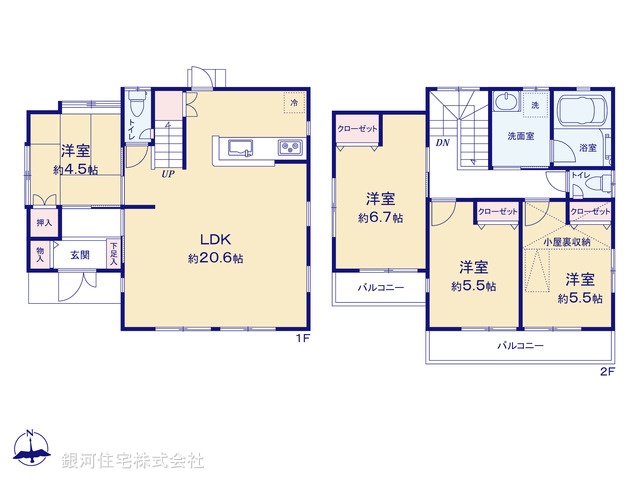 G00399588 東京都八王子市大谷町 中古一戸建て 3480万円【間取図】