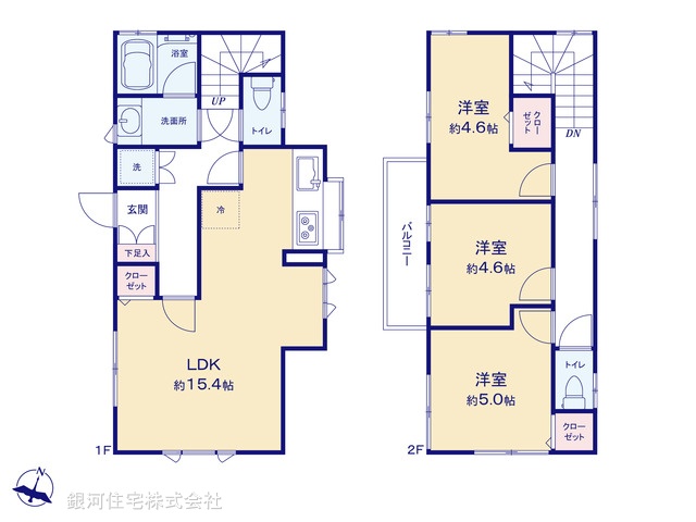G00399589 神奈川県横浜市旭区笹野台３丁目 中古一戸建て 2999万円【間取図】