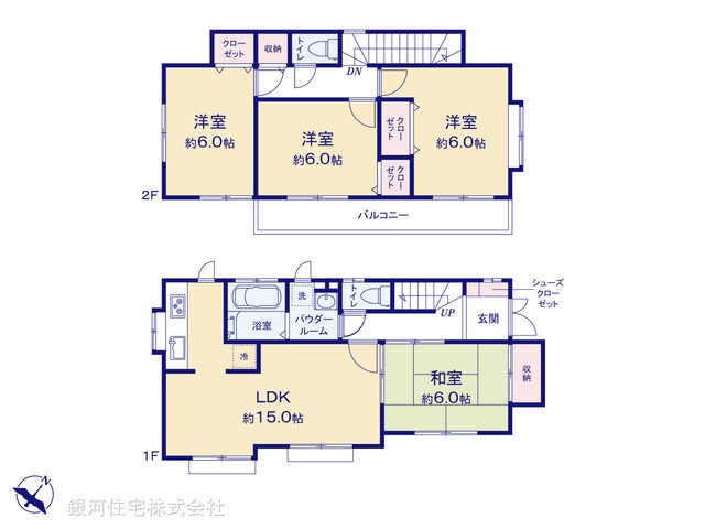 G00399590 神奈川県横浜市西区浅間台 中古一戸建て 4980万円【間取図】