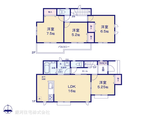 G00399592 神奈川県横浜市青葉区大場町 新築一戸建て 6790万円【間取図】