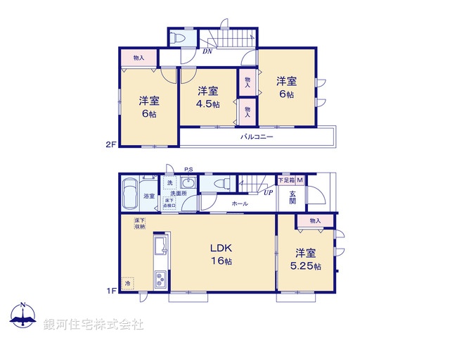 G00399593 神奈川県横浜市青葉区大場町 新築一戸建て 6590万円【間取図】