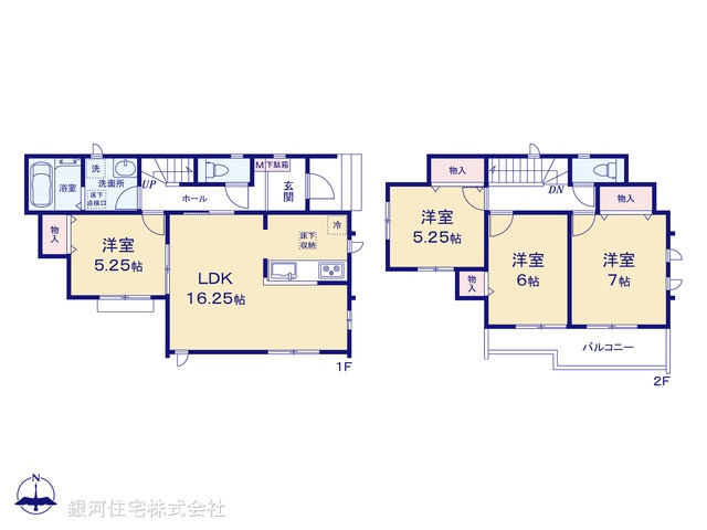 G00399594 神奈川県横浜市青葉区大場町 新築一戸建て 6990万円【間取図】