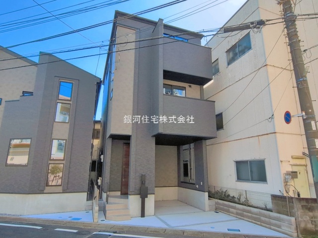 南鳩ヶ谷４丁目