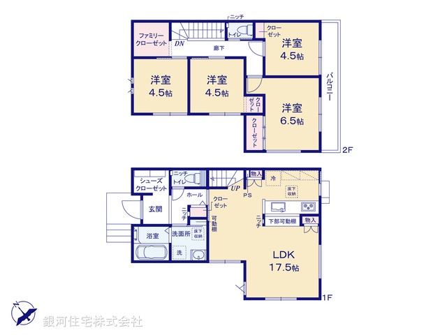 G00399618 埼玉県さいたま市緑区大字三室 新築一戸建て 4190万円【間取図】